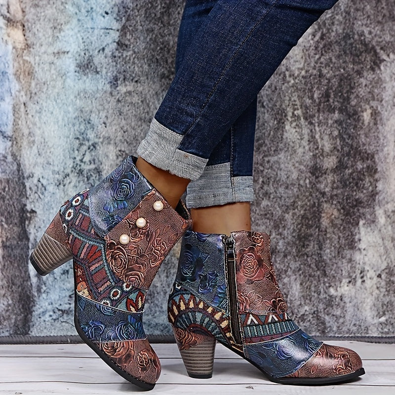 Abigail | Chunky Ankle Boots